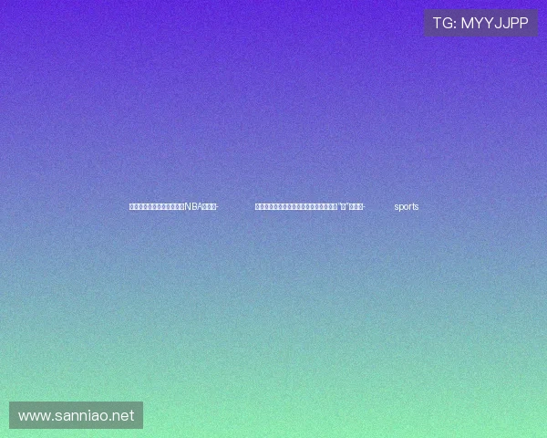 ✅体育直播🏆世界杯直播🏀NBA直播⚽- 公示期后半年无进展，这个小区电梯加装“卡”在哪？- sports